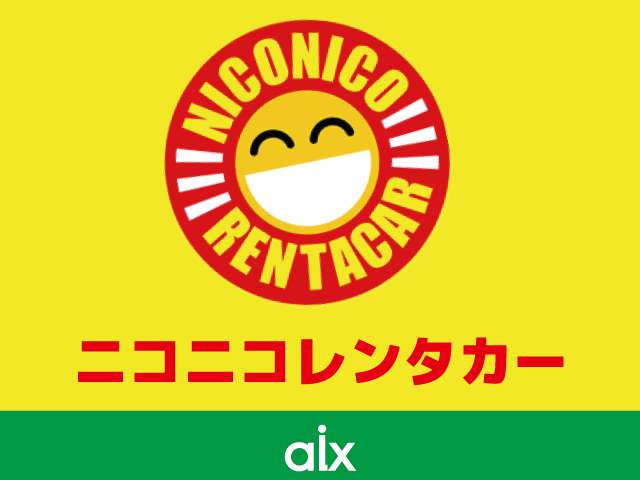スバル フォレスター ２．０ＸＴ アイサイト ４ＷＤ H24年 (東北) 99