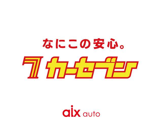 スバル フォレスター ２．０ＸＴ アイサイト ４ＷＤ H24年 (東北) 99