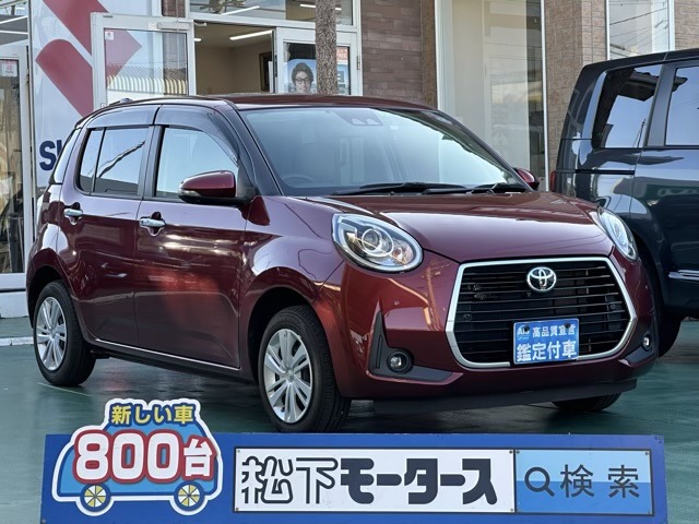 トヨタ パッソ １．０ モーダ チャーム R4年 (東海) 99