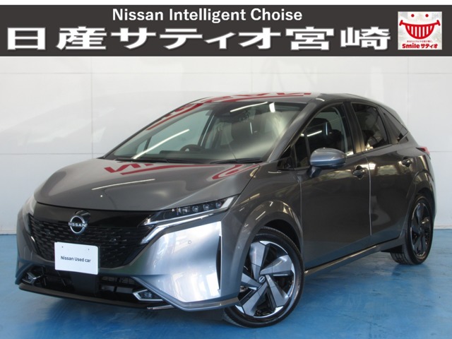日産 ノートオーラ １．２ Ｇ レザーエディション R5年 (九州・沖縄) 99