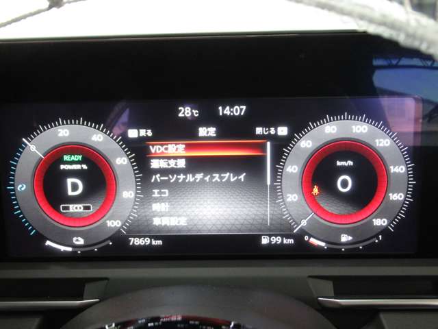 日産 ノートオーラ １．２ Ｇ レザーエディション R5年 (九州・沖縄) 99