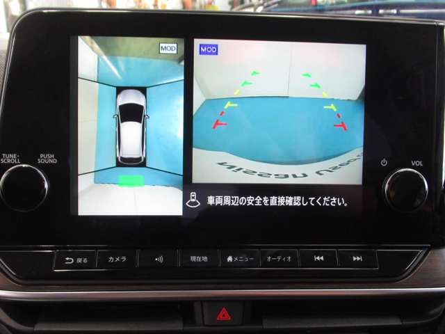 日産 ノートオーラ １．２ Ｇ レザーエディション R5年 (九州・沖縄) 99