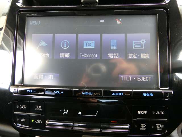 トヨタ プリウス １．８ Ａ ツーリングセレクション H28年 (中国) 99