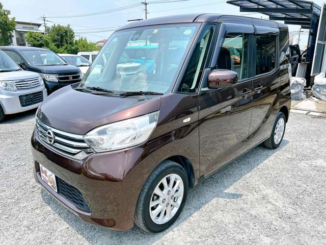 日産 デイズ　ルークス ６６０ Ｘ Ｖセレクション H28年 (九州・沖縄) 99