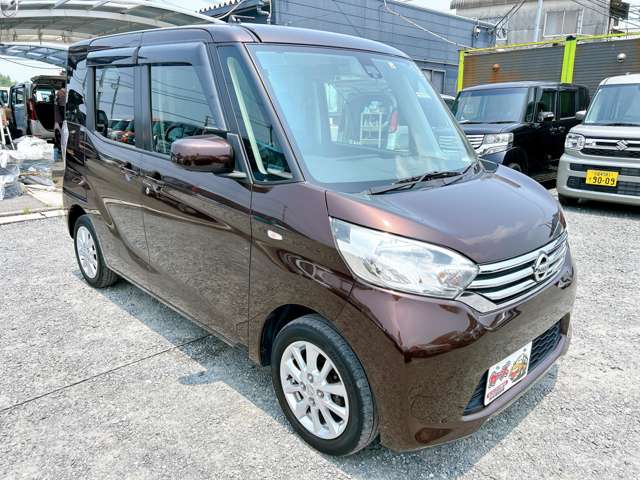 日産 デイズ　ルークス ６６０ Ｘ Ｖセレクション H28年 (九州・沖縄) 99