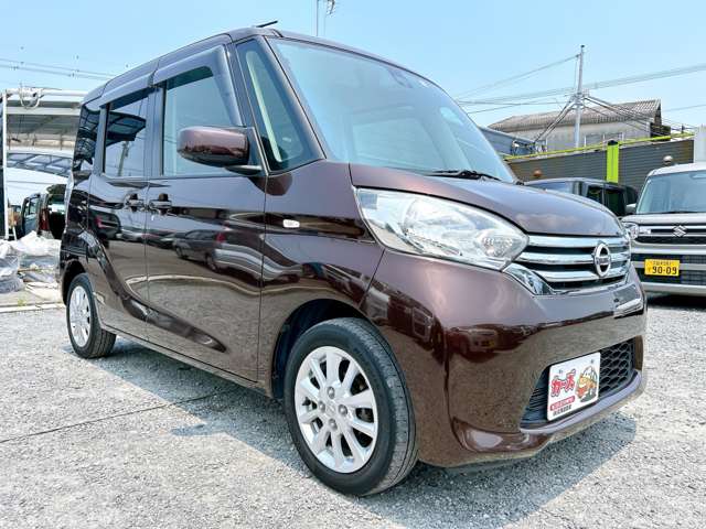 日産 デイズ　ルークス ６６０ Ｘ Ｖセレクション H28年 (九州・沖縄) 99