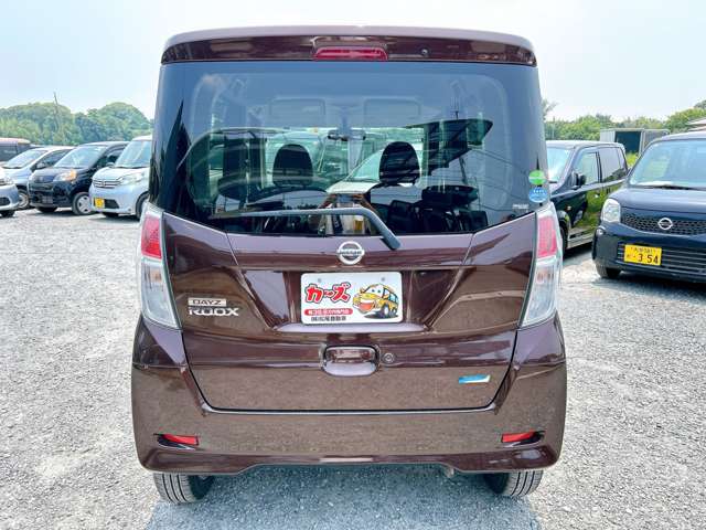 日産 デイズ　ルークス ６６０ Ｘ Ｖセレクション H28年 (九州・沖縄) 99