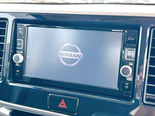 日産 デイズ　ルークス ６６０ Ｘ Ｖセレクション H28年 (九州・沖縄) 99