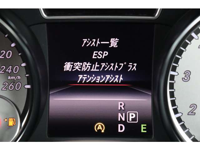 メルセデスベンツ ＧＬＡクラス ＧＬＡ１８０　スポーツ H28年 (近畿) 99