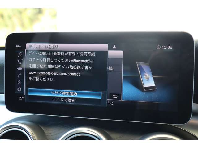メルセデスベンツ Ｃクラス Ｃ１８０ アバンギャルド ＡＭＧライン R1年 (近畿) 99