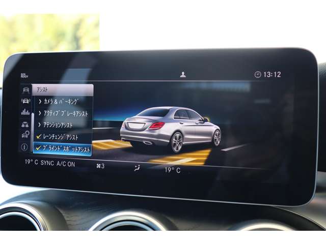 メルセデスベンツ Ｃクラス Ｃ１８０ アバンギャルド ＡＭＧライン R1年 (近畿) 99