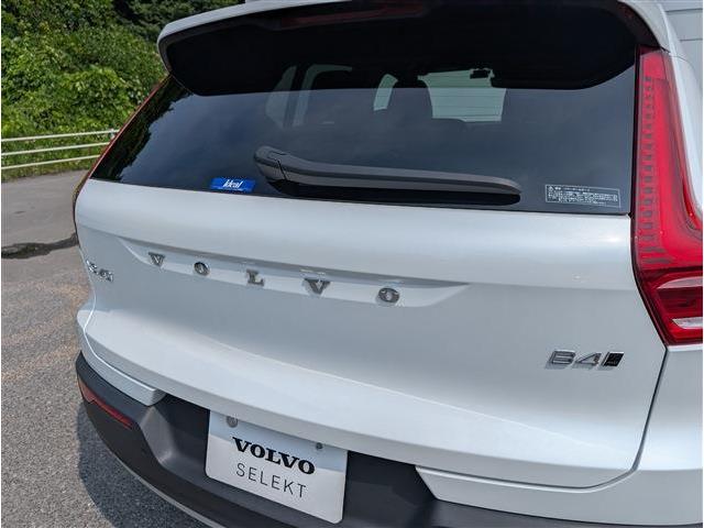 ボルボ ＸＣ４０ Ｂ４ ＡＷＤ インスクリプション ４ＷＤ R3年 (東北) 99