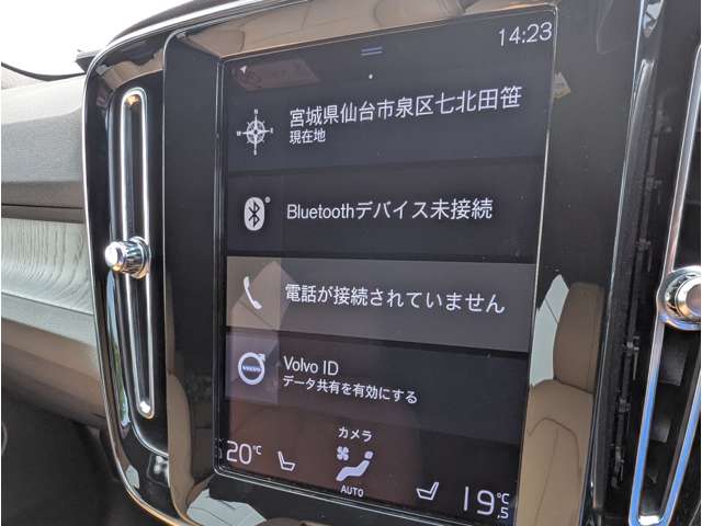 ボルボ ＸＣ４０ Ｂ４ ＡＷＤ インスクリプション ４ＷＤ R3年 (東北) 99