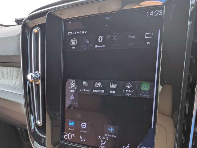 ボルボ ＸＣ４０ Ｂ４ ＡＷＤ インスクリプション ４ＷＤ R3年 (東北) 99