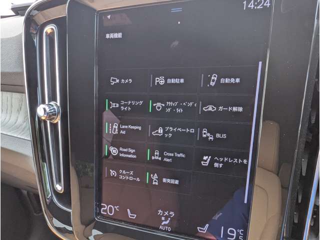 ボルボ ＸＣ４０ Ｂ４ ＡＷＤ インスクリプション ４ＷＤ R3年 (東北) 99