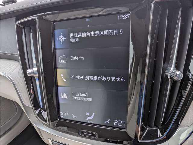 ボルボ Ｖ６０ Ｔ５　インスクリプション H30年 (東北) 99