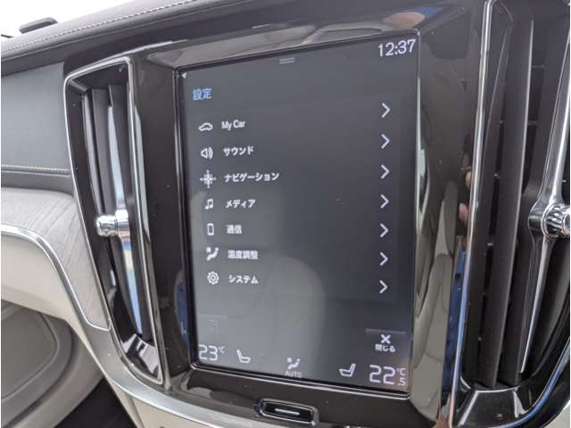 ボルボ Ｖ６０ Ｔ５　インスクリプション H30年 (東北) 99