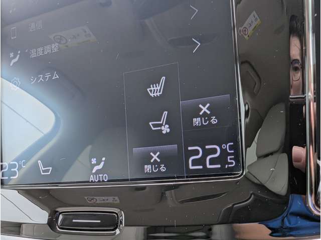 ボルボ Ｖ６０ Ｔ５　インスクリプション H30年 (東北) 99