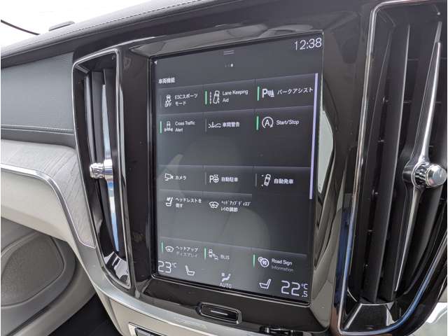 ボルボ Ｖ６０ Ｔ５　インスクリプション H30年 (東北) 99