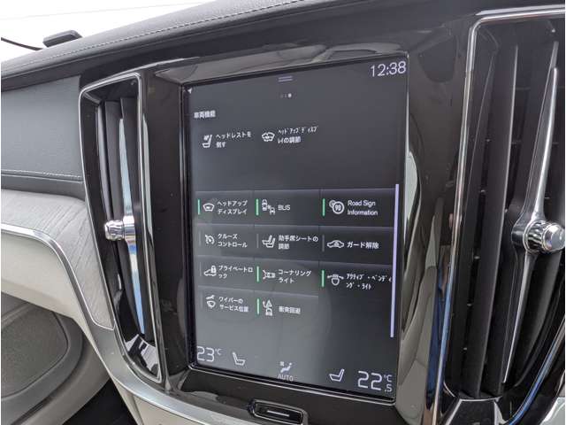 ボルボ Ｖ６０ Ｔ５　インスクリプション H30年 (東北) 99