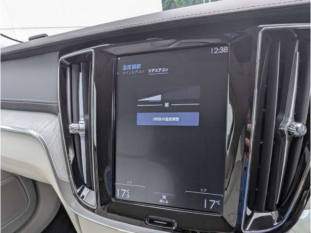 ボルボ Ｖ６０ Ｔ５　インスクリプション H30年 (東北) 99