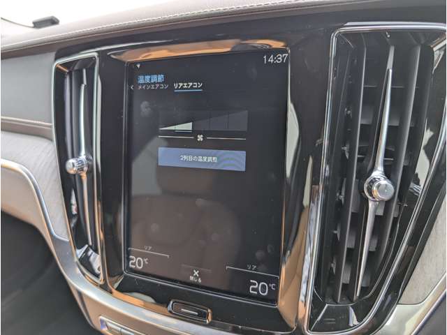 ボルボ Ｖ６０ Ｔ５　インスクリプション R1年 (東北) 99