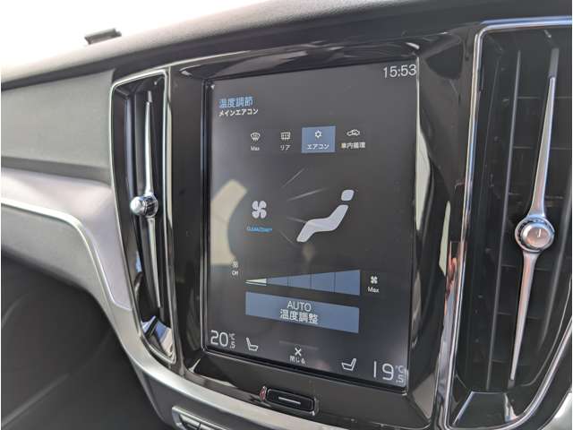 ボルボ Ｖ６０ Ｔ５　モメンタム R2年 (東北) 99