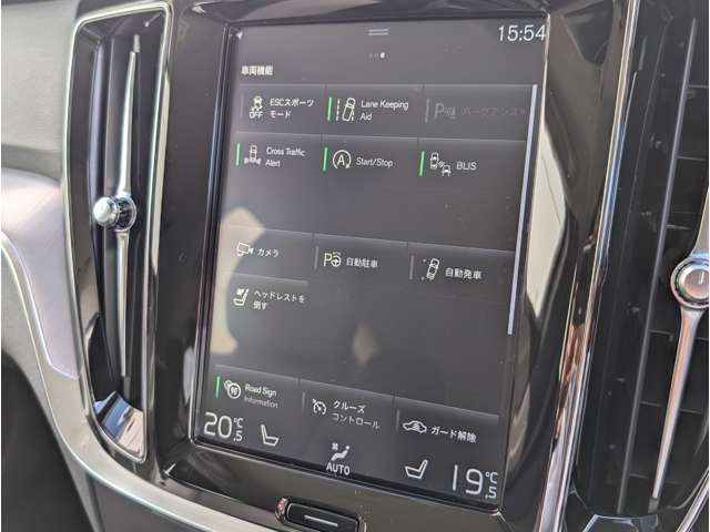 ボルボ Ｖ６０ Ｔ５　モメンタム R2年 (東北) 99
