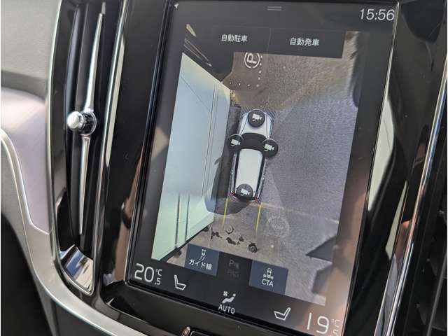 ボルボ Ｖ６０ Ｔ５　モメンタム R2年 (東北) 99