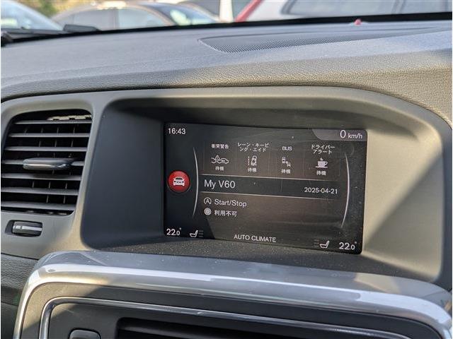 ボルボ Ｖ６０クロスカントリー Ｔ５ ＡＷＤ クラシック ４ＷＤ H30年 (東北) 99