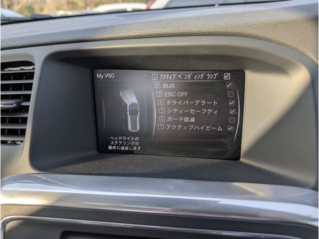ボルボ Ｖ６０クロスカントリー Ｔ５ ＡＷＤ クラシック ４ＷＤ H30年 (東北) 99