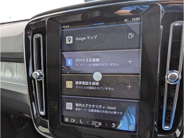 ボルボ ＸＣ４０ ウルトラ Ｂ４ ＡＷＤ ４ＷＤ R6年 (東北) 99