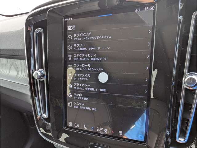 ボルボ ＸＣ４０ ウルトラ Ｂ４ ＡＷＤ ４ＷＤ R6年 (東北) 99