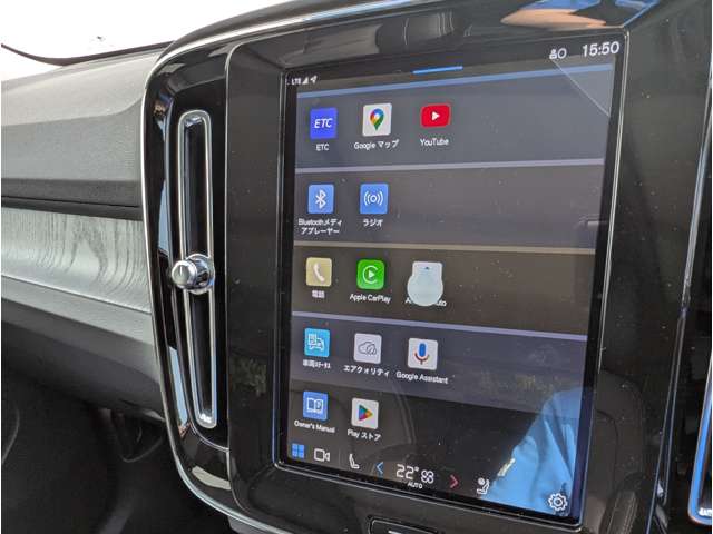 ボルボ ＸＣ４０ ウルトラ Ｂ４ ＡＷＤ ４ＷＤ R6年 (東北) 99