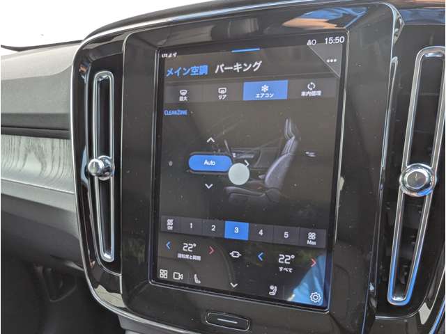 ボルボ ＸＣ４０ ウルトラ Ｂ４ ＡＷＤ ４ＷＤ R6年 (東北) 99