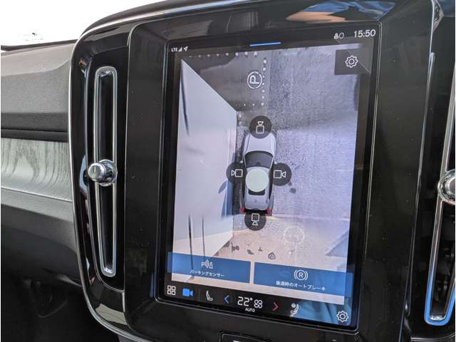 ボルボ ＸＣ４０ ウルトラ Ｂ４ ＡＷＤ ４ＷＤ R6年 (東北) 99