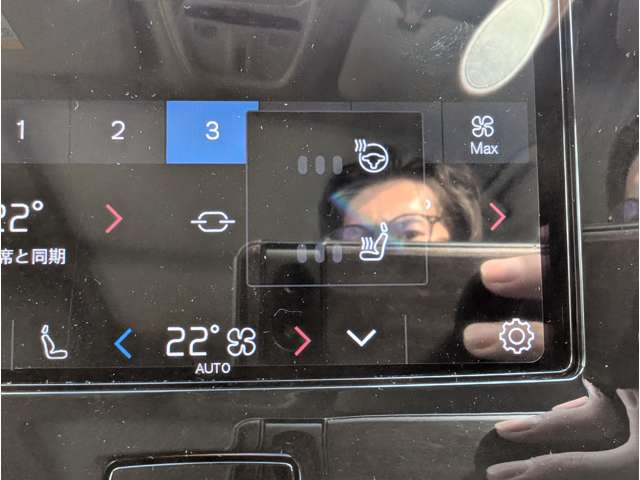 ボルボ ＸＣ４０ ウルトラ Ｂ４ ＡＷＤ ４ＷＤ R6年 (東北) 99