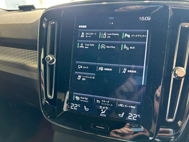 ボルボ ＸＣ４０ Ｔ５ ＡＷＤ Ｒデザイン ４ＷＤ H30年 (東北) 99