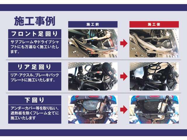 ジープ グランドチェロキーＬ サミット リザーブ ４ＷＤ R6年 (東北) 99