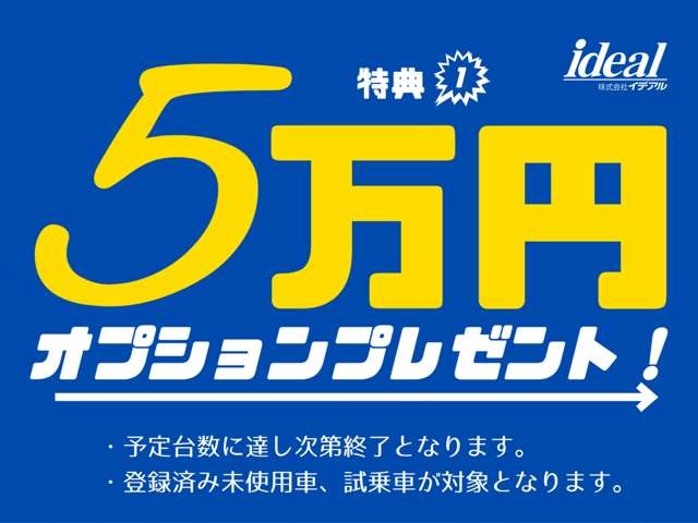ジープ グランドチェロキーＬ サミット リザーブ ４ＷＤ R6年 (東北) 99