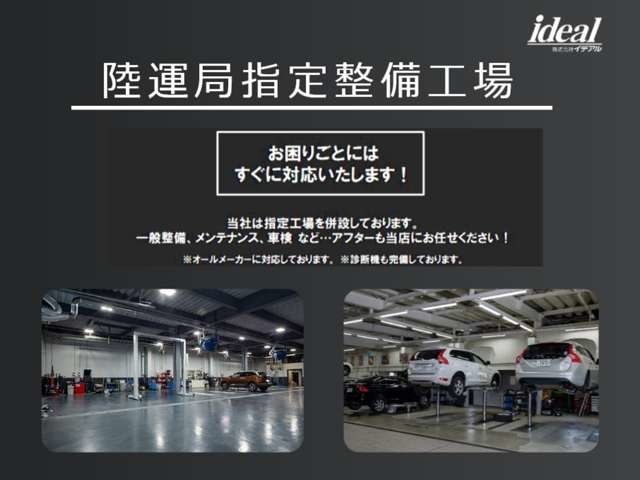 ジープ グランドチェロキーＬ サミット リザーブ ４ＷＤ R6年 (東北) 99