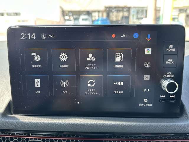 ホンダ シビック １．５ ＲＳ R7年 (東海) 99