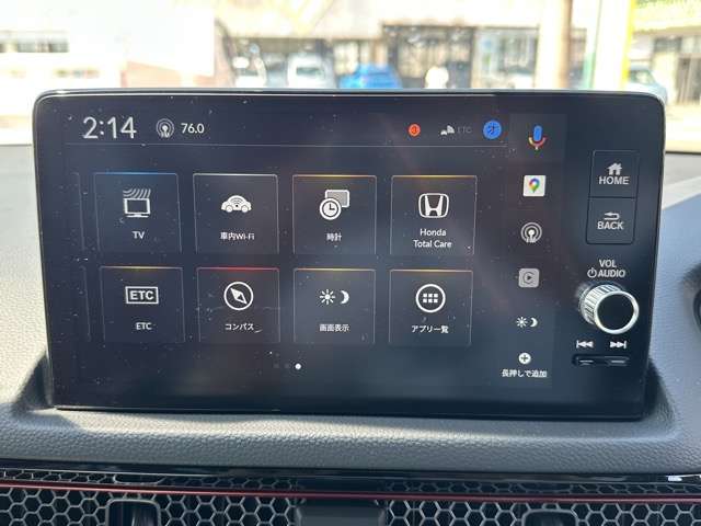 ホンダ シビック １．５ ＲＳ R7年 (東海) 99