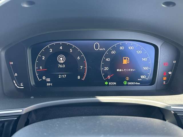 ホンダ シビック １．５ ＲＳ R7年 (東海) 99