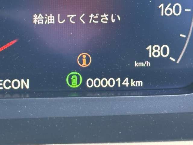 ホンダ シビック １．５ ＲＳ R7年 (東海) 99