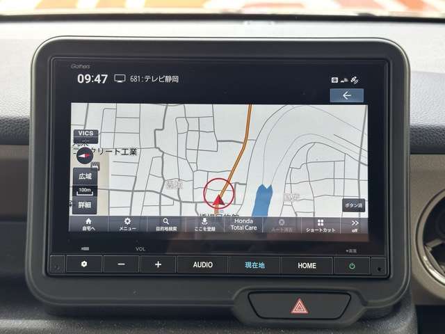 ホンダ Ｎ　ＢＯＸ ジョイ ６６０ モノトーン R6年 (東海) 99