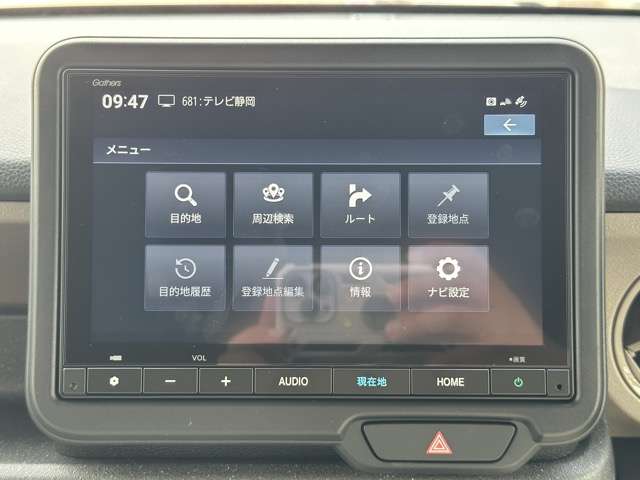 ホンダ Ｎ　ＢＯＸ ジョイ ６６０ モノトーン R6年 (東海) 99