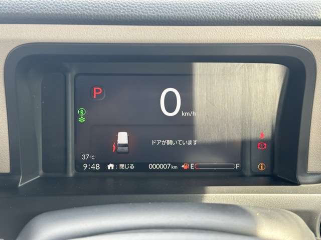 ホンダ Ｎ　ＢＯＸ ジョイ ６６０ モノトーン R6年 (東海) 99