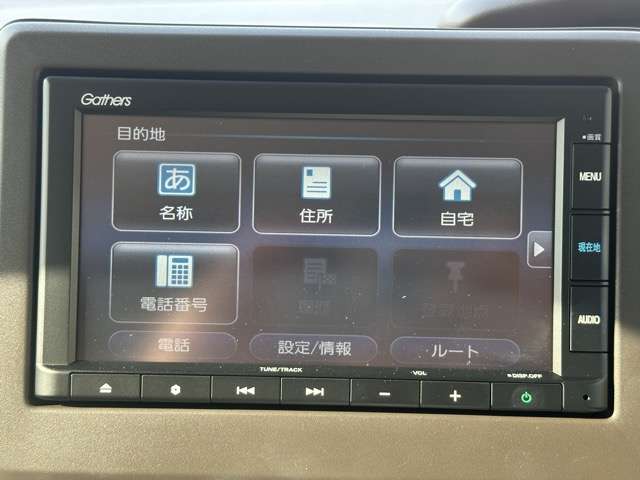 ホンダ Ｎ　ＢＯＸ ６６０ ＥＸ ターボ R5年 (東海) 99