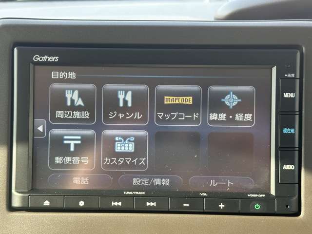 ホンダ Ｎ　ＢＯＸ ６６０ ＥＸ ターボ R5年 (東海) 99